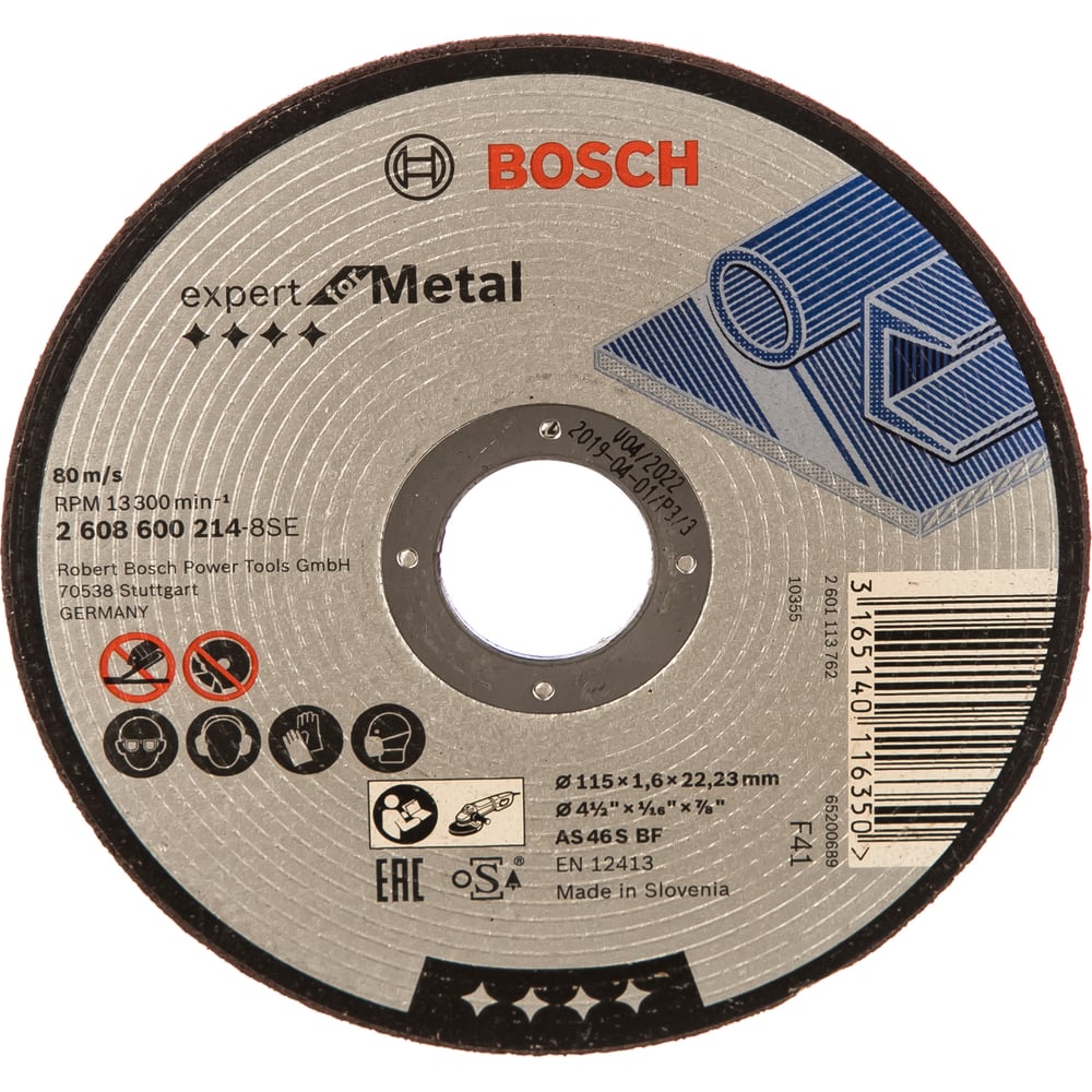 фото Отрезной круг по металлу bosch