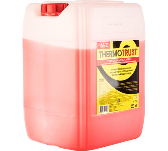 Изображение товара Теплохладоноситель Thermotrust THERMO TRUST-65 20 кг 10006