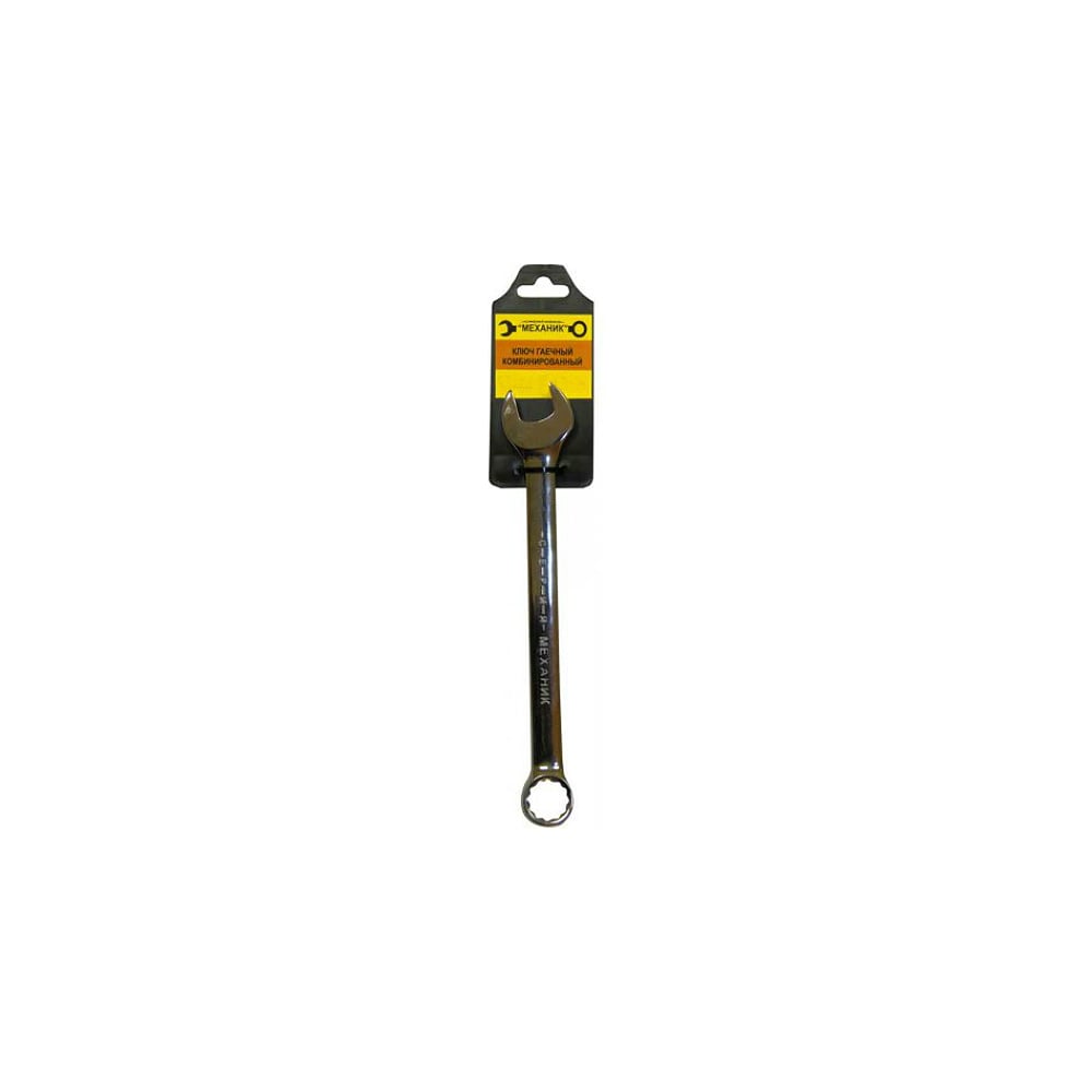 Комбинированный гаечный ключ Энкор, размер 11 26206 - фото 1