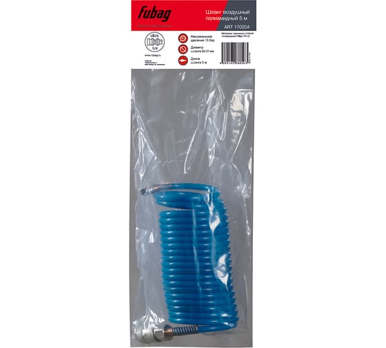 Изображение товара Шланг спиральный с фитингами рапид (5 м; 8x10 мм) FUBAG 170204