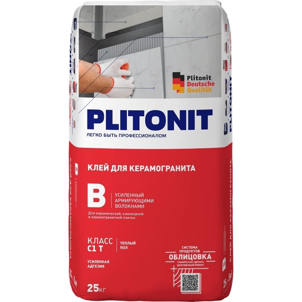Клей для плитки PLITONIT В-25