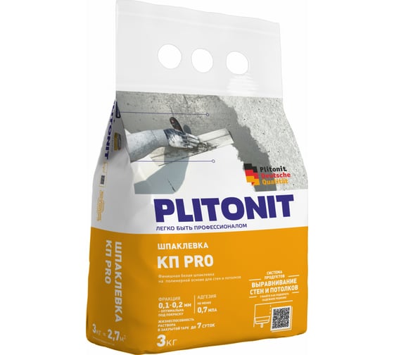Изображение товара Финишная шпаклевка на полимерной основе для стен и потолков PLITONIT КП pro 3 кг 16181