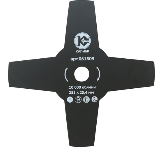 Изображение товара Нож для триммеров (25,4 мм; 4Т) Калибр 00000022942