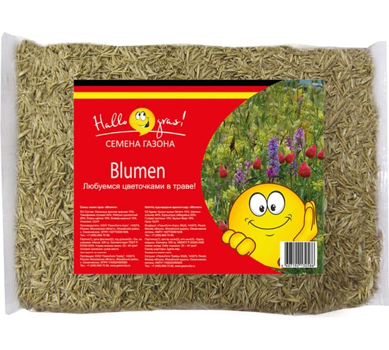 Изображение товара Семена газона ГазонCity BLUMEN 0.3 кг 201083