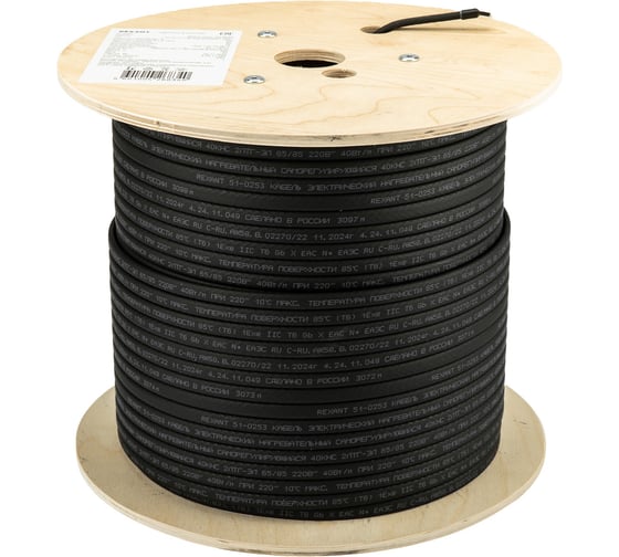 Изображение товара Саморегулирующийся греющий кабель REXANT 40КНС 2ЛТГ-ЭЛ-65/85, Ex, UV 40 Вт/1 м, 200 м 51-0253