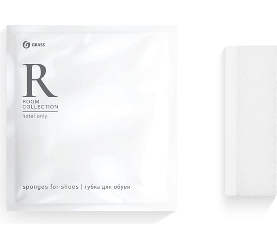 Изображение товара Губка для обуви Grass Room флоу-пак HR-5008