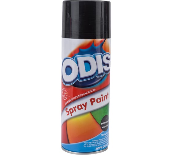 Изображение товара Краска-спрей матовый черный ODIS 4