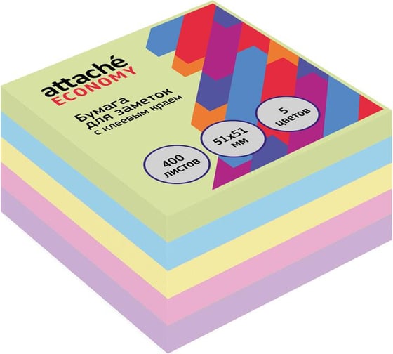 Изображение товара Стикеры Attache 51x51 мм 5 цветов 1 блок, 400 листов 1407995