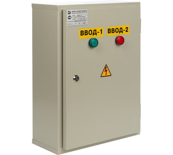 Изображение товара Щит автоматического переключения МЭК ЭЛЕКТРИКА ЩАП 53 100A IP65 с пускателем на 95А 680x450x200 MEC22312