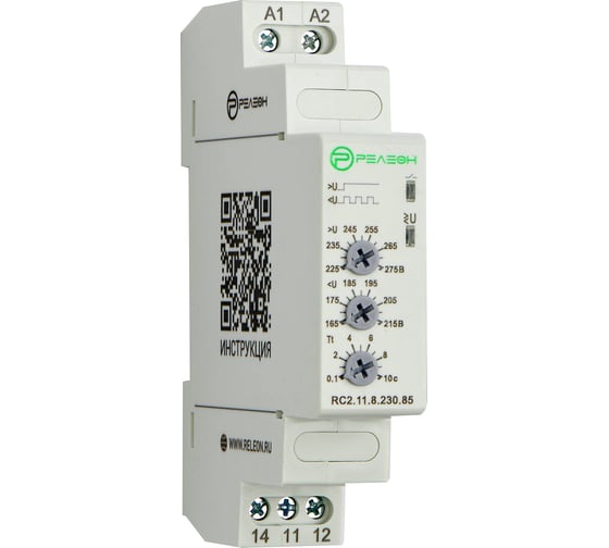 Изображение товара Реле контроля напряжения РЕЛЕОН 1 перекидной контакт 8А; 230В AC;, RC211823085