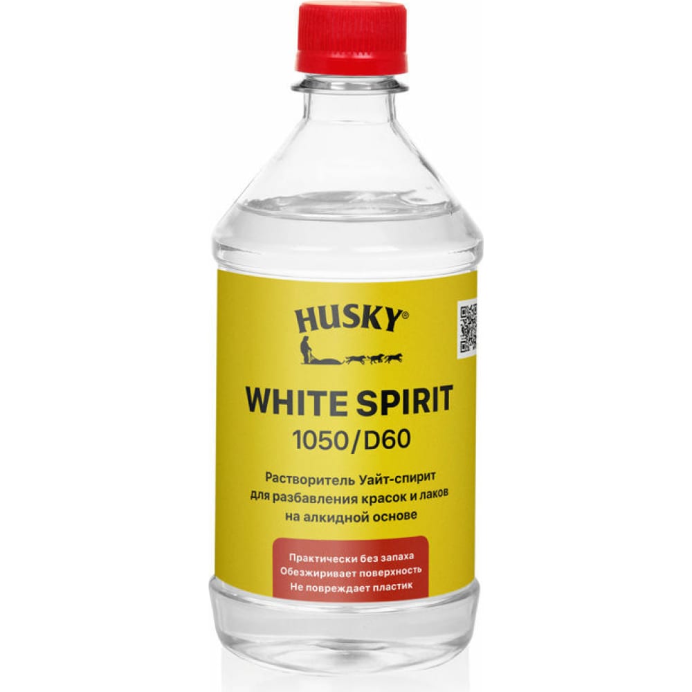 Уайт-спирит HUSKY