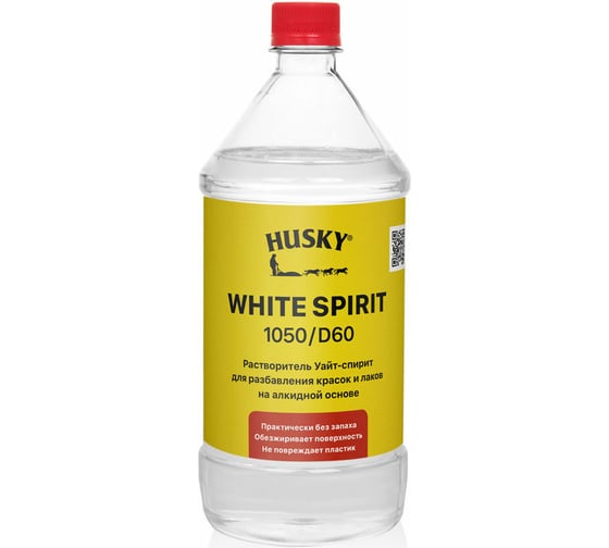 Изображение товара Уайт-спирит HUSKY White Spirit 1050/D60 высокоочищенный, 1 л 32020