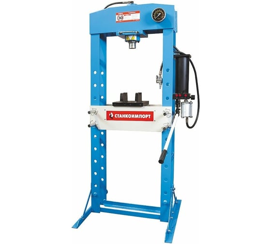 Изображение товара Пневмо-гидравлический рамный пресс Станкоимпорт 30т SD0808CEA