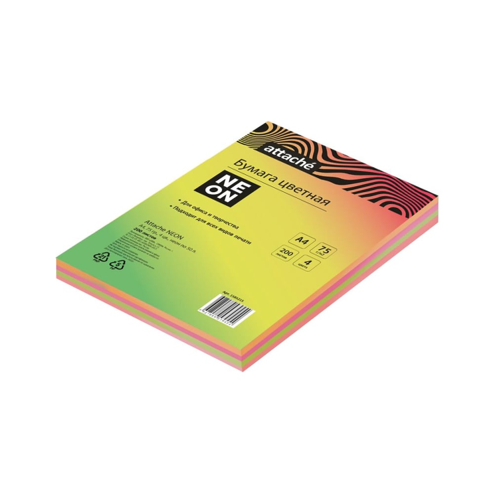 Цветная бумага Attache бумага для скрапбукинга зигзаг плотность 180 гр 15 5х17 см