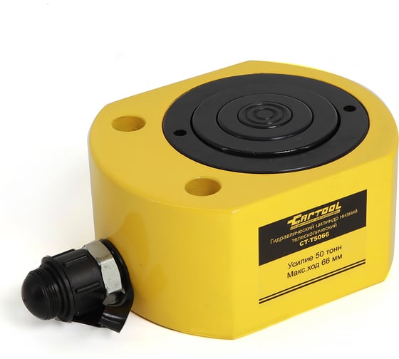 Изображение товара Гидравлический цилиндр Car-tool низкий, телескопический 50т CT-T5066
