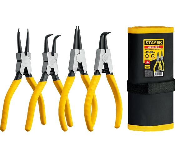 Изображение товара Набор съемников стопорных колец STAYER Hercules-4, 4 шт, 160 мм 22830-H4