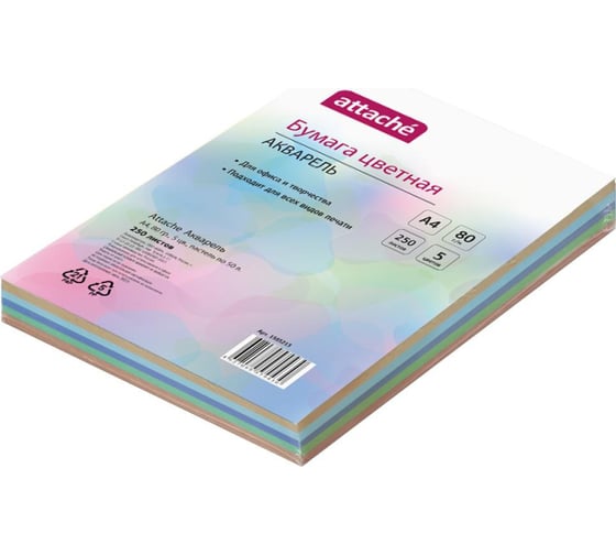 Изображение товара Цветная бумага Attache Акварель А4, 80 г, 5 цветов, пастель по 50 листов, пачка 250 листов 1585213