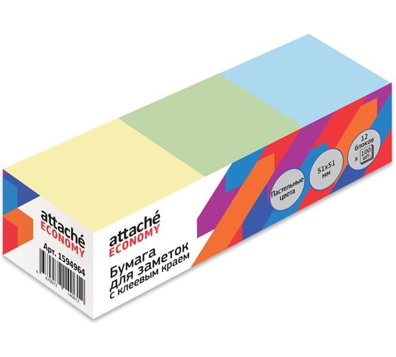 Изображение товара Стикеры Attache 51x51 мм пастельные 3 цвета 12 блоков по 100 листов 1594962