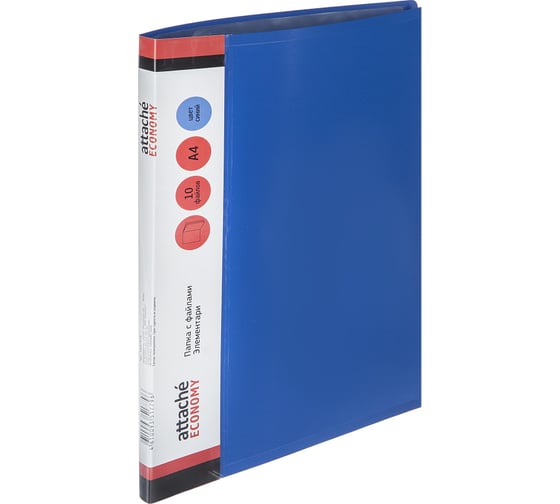 Изображение товара Файловая папка Attache Элемент на 10 файлов А4 15 мм синяя толщина обложки 0.5 мм 1547375