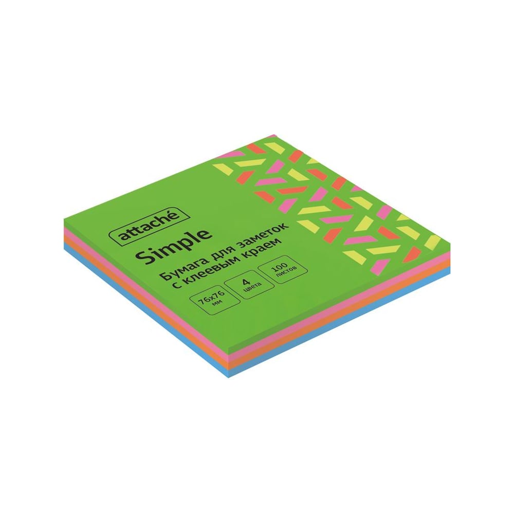 Изображение товара Набор неоновых стикеров Attache Bright Colours Весенняя радуга 76x76 мм, 100 листов