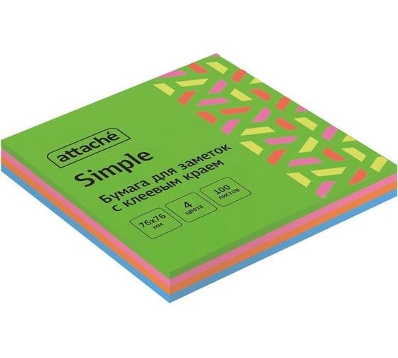 Изображение товара Стикеры Attache Bright Colours Весенняя радуга 76x76 мм неоновые 4 цвета 1 блок, 100 листов 1622655