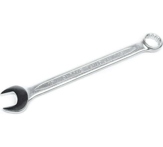 Изображение товара Комбинированный ключ Станкоимпорт европейский тип, 19 мм CS-11.01.19C