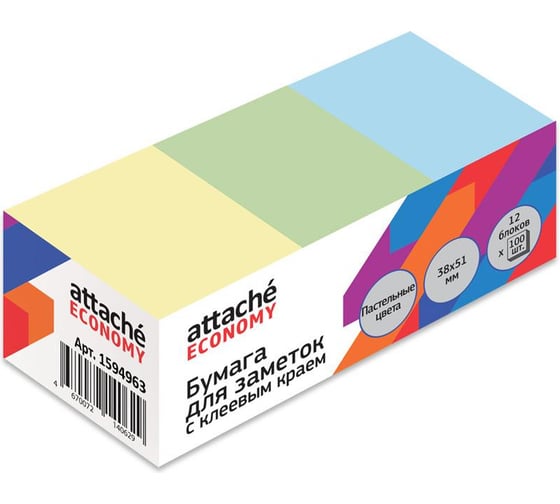 Изображение товара Стикеры Attache 38x51 мм пастельные 3 цвета 12 блоков по 100 листов 1594963