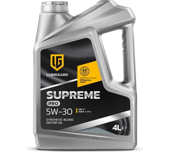 Изображение товара Моторное масло lubrigard SUPREME PRO 5W-30 4л LGPSPM530CH16