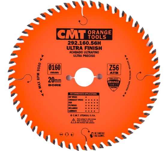 Изображение товара Диск пильный по дереву (160х20х2,2/1,6 мм; Z56) CMT 292.160.56H
