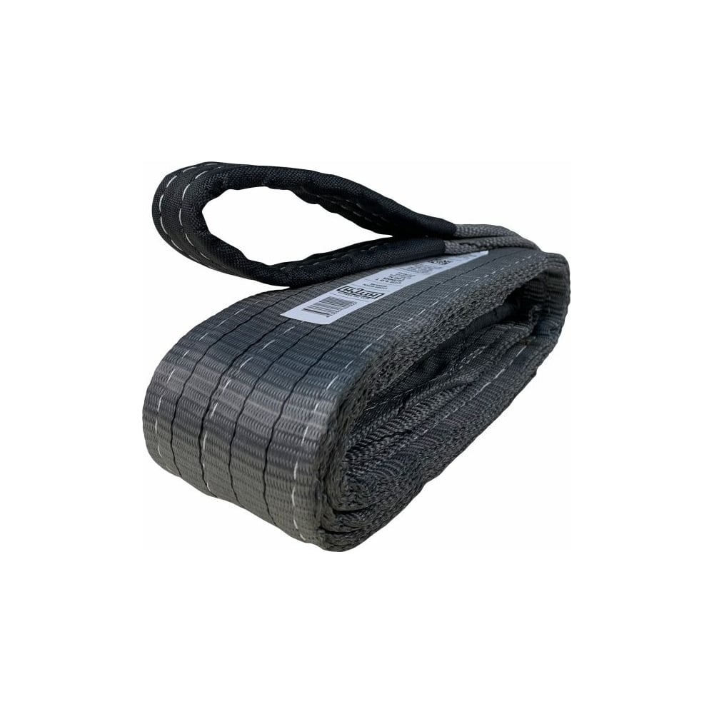 фото Строп hitch