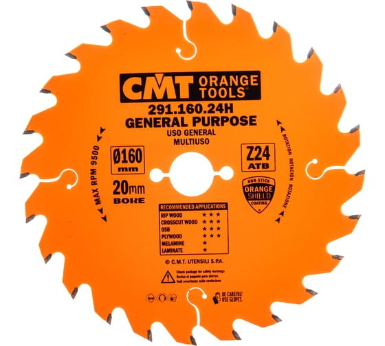 Изображение товара Диск пильный по дереву (160х20х1,6/2,6 мм; Z24) CMT 291.160.24H