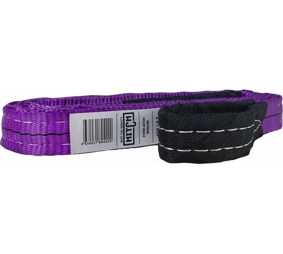 Изображение товара Строп HITCH PROFESSIONAL СТП 1 т, 5 м, SF7, 30 мм SZ077679