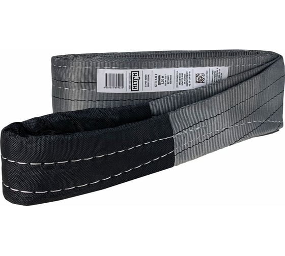 Изображение товара Строп HITCH PROFESSIONAL СТП 4 т, 2 м, SF7, 120 мм SZ077728