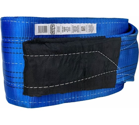 Изображение товара Строп HITCH PROFESSIONAL СТП 8 т, 5 м, SF7, 240 мм SZ077777