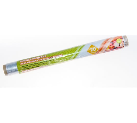 Изображение товара Пищевая пленка EUROHOUSE 20 м 3805