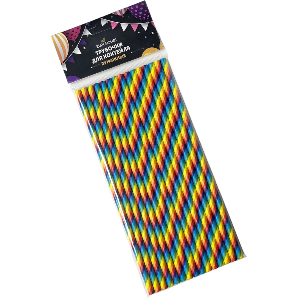 Изображение товара Бумажные трубочки для коктейлей EUROHOUSE 20х0,6 см, 15 шт