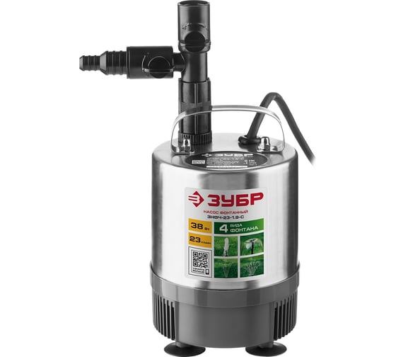 Изображение товара Фонтанный насос Зубр ЗНФЧ-23-1.9-С
