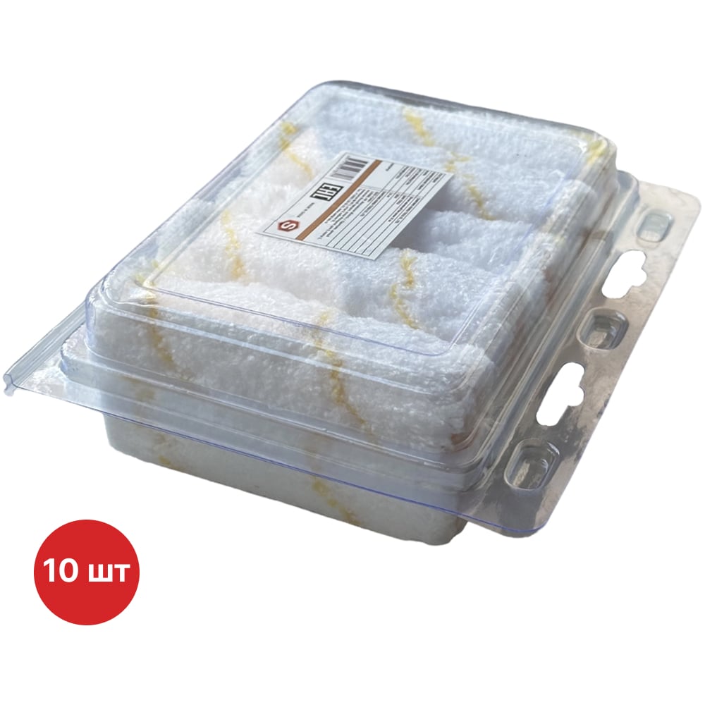 Изображение товара Сменный малярный валик SAMGRUPP 100 мм, ворс 12 мм, упаковка 10 шт. SAMC-009016100С