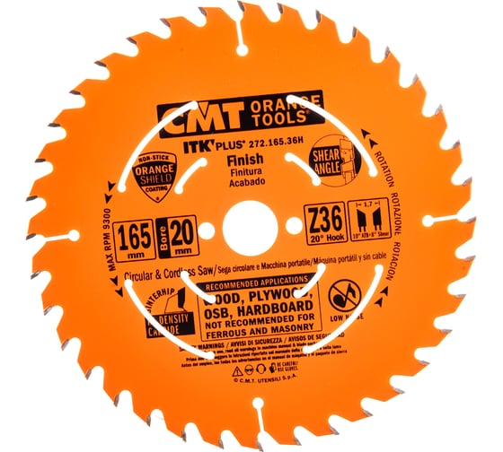 Изображение товара Диск пильный по дереву (165х20/15,87х1,7/1,1 мм; Z36) CMT 272.165.36H