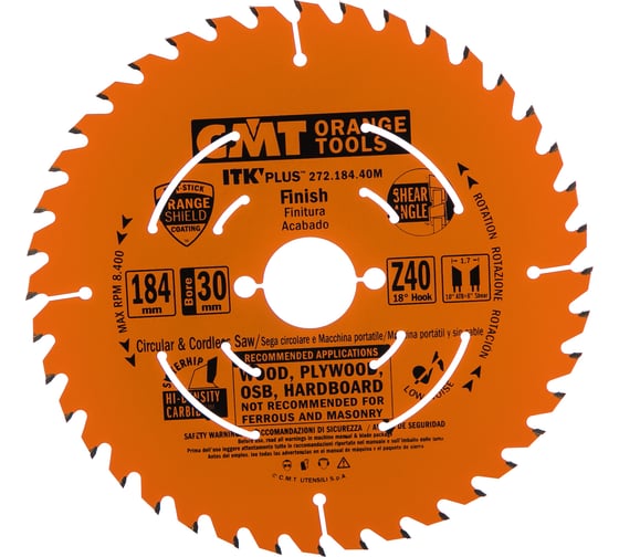 Изображение товара Диск пильный по дереву (184х30х1,7/1,1 мм; Z40) CMT 272.184.40M