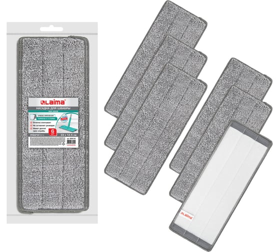 Изображение товара Насадки для швабры LAIMA кармашки с 2-х сторон, комплект 6 шт., микрофибра, 33x12,5 см 608144