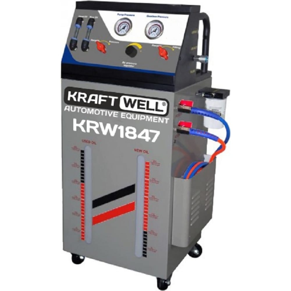 Установка для промывки автоматических коробок передач KraftWell
