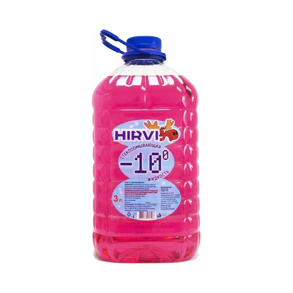 Зимний очиститель стекол HIRVI