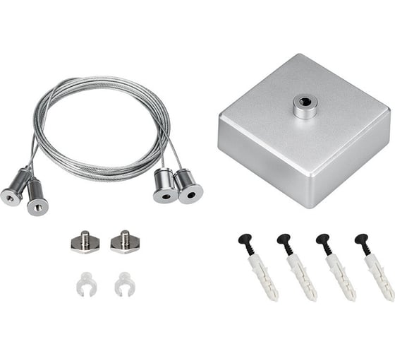 Изображение товара Подвес Arlight S2-LINE 2x2m Set 023411 023411