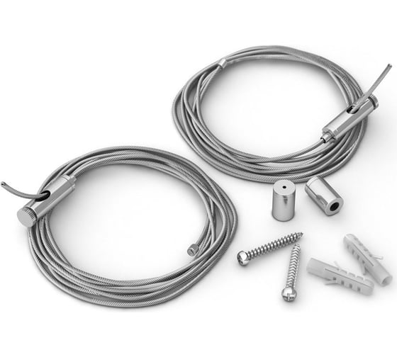 Изображение товара Подвес Arlight SL-LINE 2x2.5m Set 029009