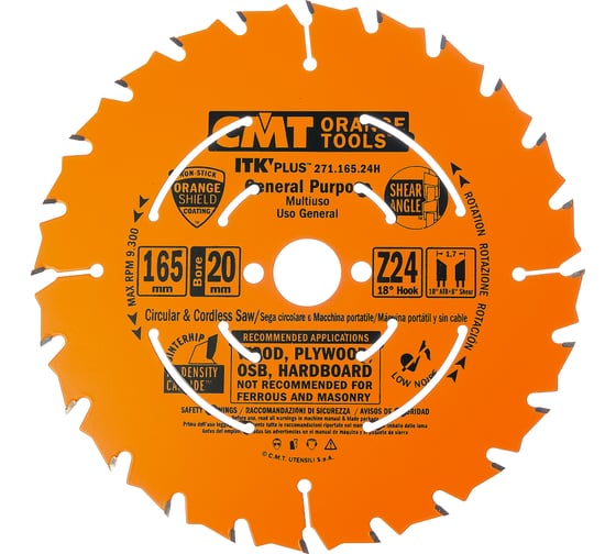 Изображение товара Диск пильный по дереву (165х20/15,87х1,7/1.1 мм; Z24) CMT 271.165.24H