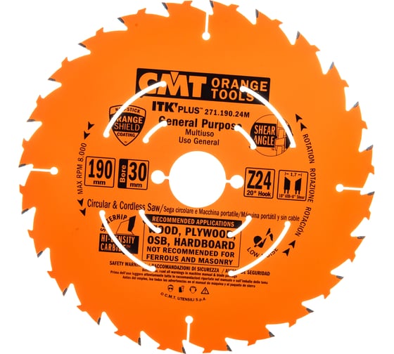 Изображение товара Диск пильный по дереву (190х30/20/16х1,7/1,1 мм; Z24) CMT 271.190.24M