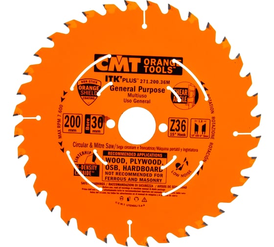 Изображение товара Диск пильный по дереву (200х30х1,8/1,2 мм; Z36) CMT 271.200.36M