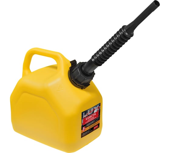 Изображение товара Канистра 5 л для топлива REZOIL LUX Rezer 03.011.00043