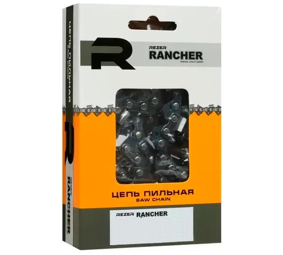 Изображение товара Цепь Rancher P-9-1.3-55, блистер Rezer 04.003.00043